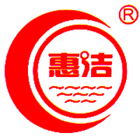 恭贺河南惠洁管业通过中国环境标志“十环认证”