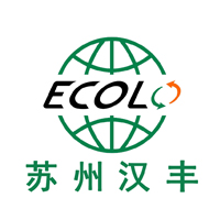 恭贺苏州汉丰新材料有限公司喜获“中国环境标志”十环认证“