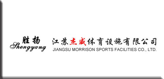 江苏杰威logo